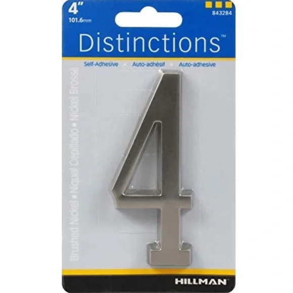 Distinctions by Hillman 4” Die Cast Self-Adhesive House Address Number Number 4 - Picture 3 of 8